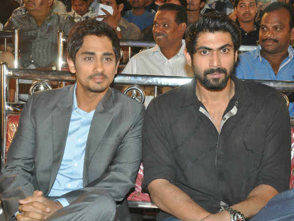 Jabardasth Audio Release