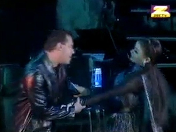 Salman And Ash Salman And Ash