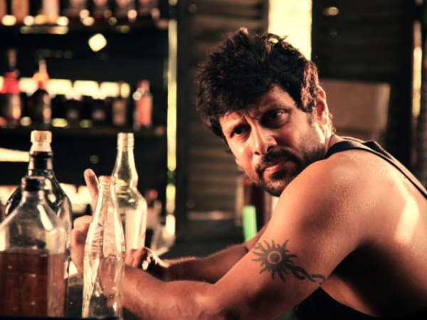 Vikram