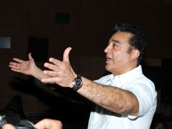 Vishwaroopam Special Screening Vishwaroopam Special Screening