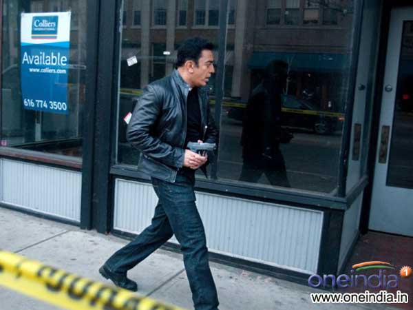 Vishwaroopam - Twitter Review