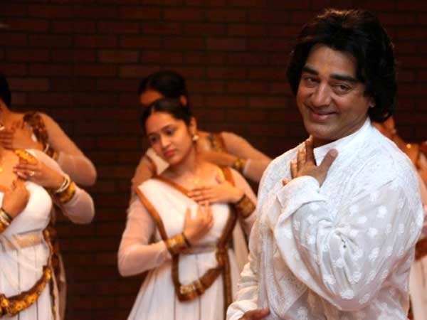 Vishwaroopam - Twitter Review