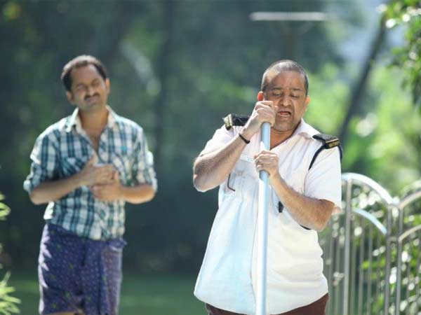 Natholi Oru Cheriya Meenalla