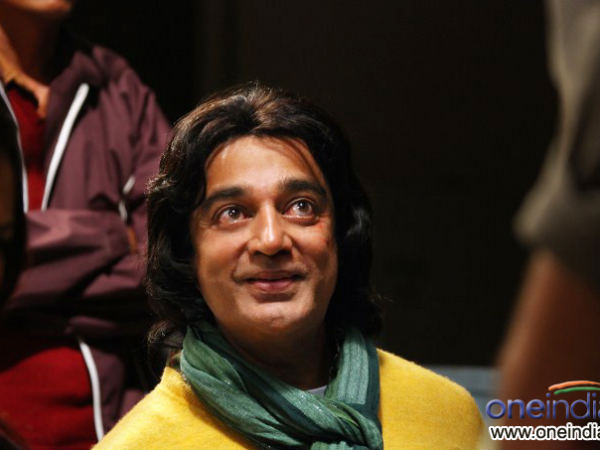 Vishwaroopam - Critics Review