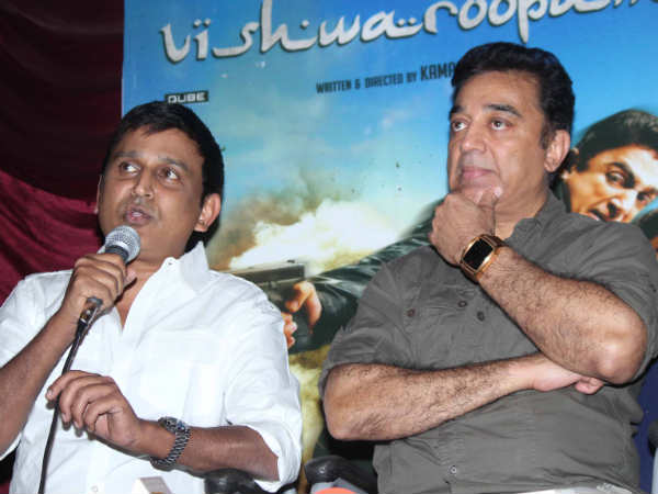 Kamal Hassan With Ramesh Aravind