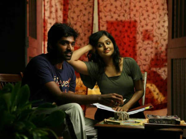 Pizza - Movie Review