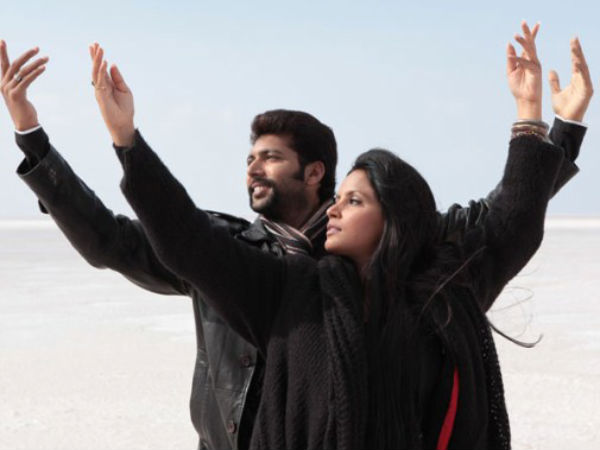 Aadhi Bhagavan Review