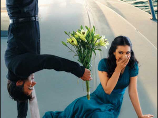 Kajol And Ajay Love