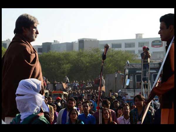 Satyagraha Pics