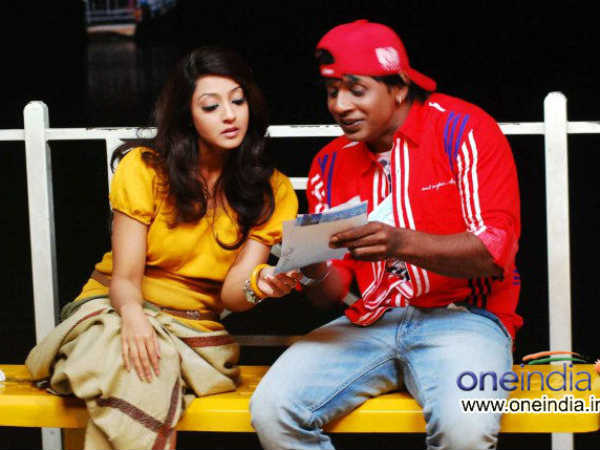 Rajani Kantha Review