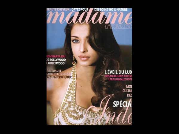 Aish On Magazine Cover