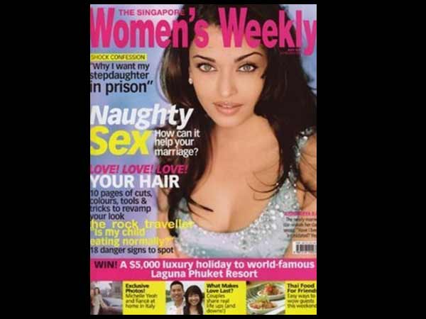 Aish On Magazine Cover