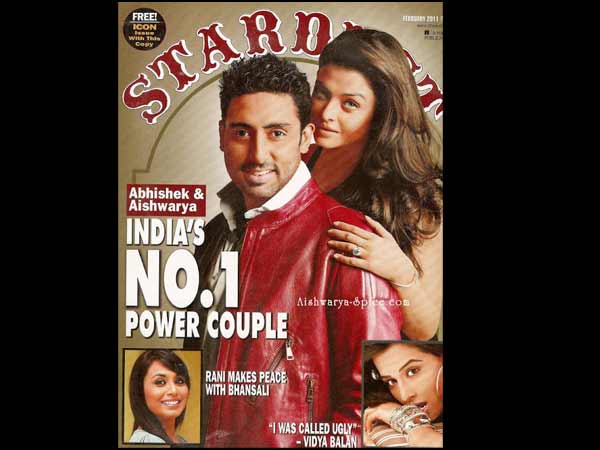 Aish On Magazine Cover