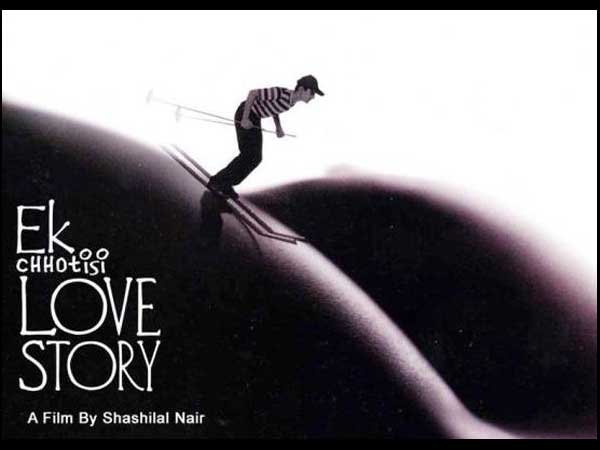 Ek Chotti Si Love Story Movie Poster