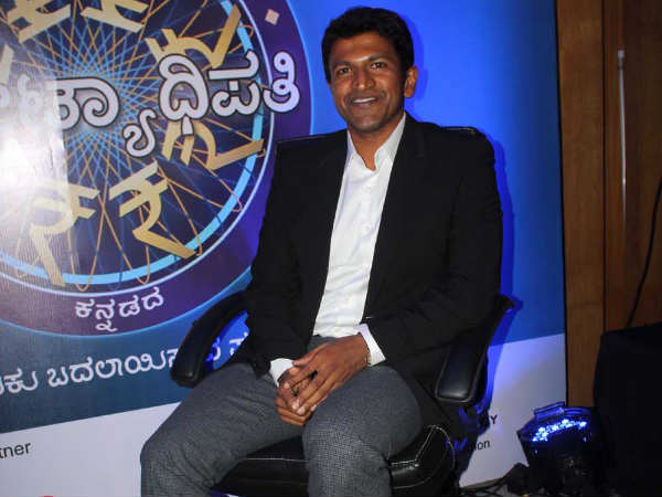 Kannadada Kotyadhipati 2