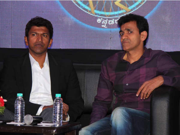 Kannadada Kotyadhipati 2