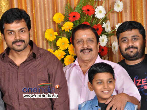 Celebrities At Wedding Reception