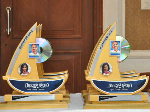 Gundello Godari Platinum Disc Function