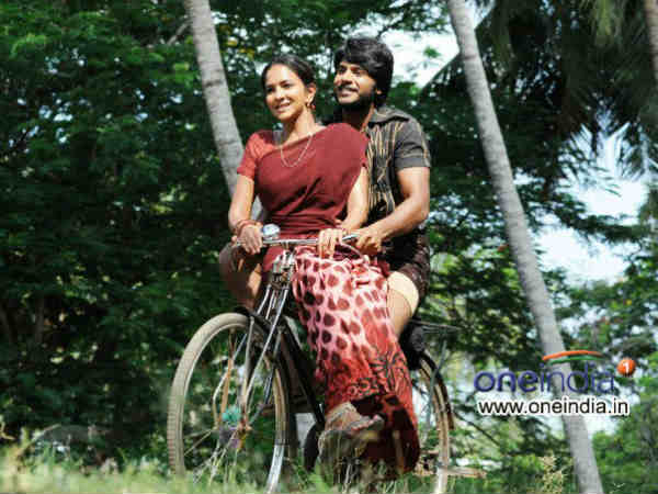 Gundello Godari - Movie Review