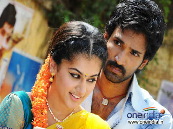 Gundello Godari - Movie Review