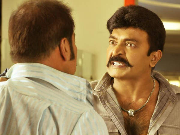 Mahankali - Movie Review