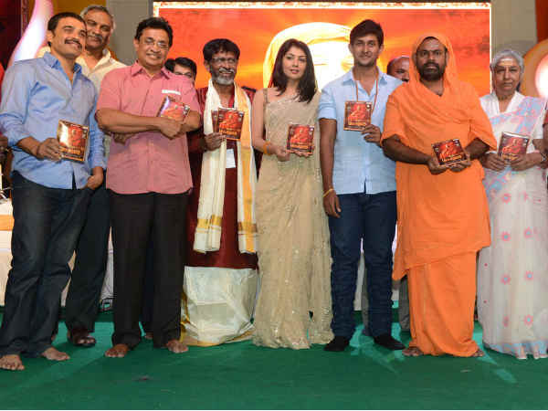 Sri Jagadguru Adi Shankara audio release