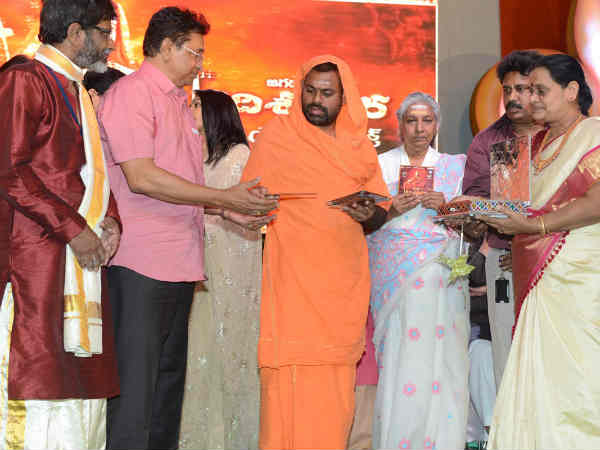 Sri Jagadguru Adi Shankara audio release