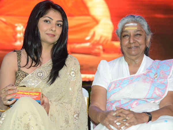 Sri Jagadguru Adi Shankara audio release