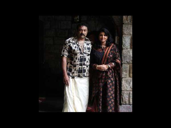 Baburaj With Wife