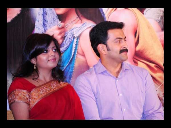 Prithviraj With Wife