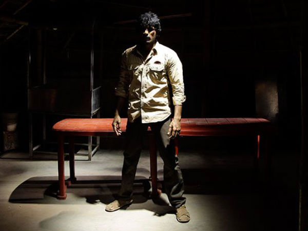 Vathikuchi Movie Review