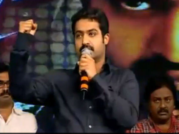 Baadshah Audio Launch