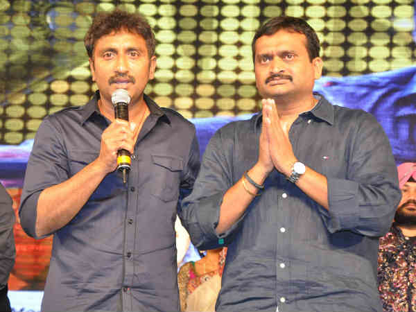 Baadshah Audio Launch