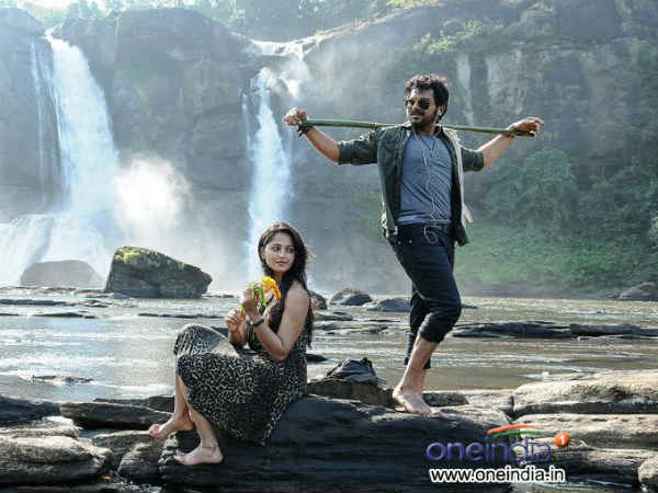 Bad Boy - Movie Review