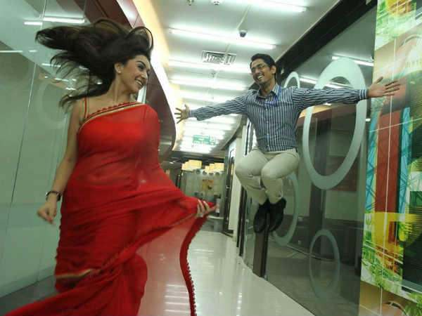 Sidharth-Hansika First Look