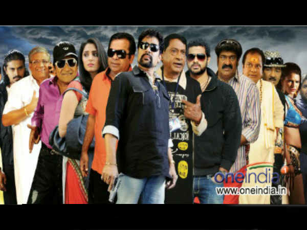 Bakara - Movie Review