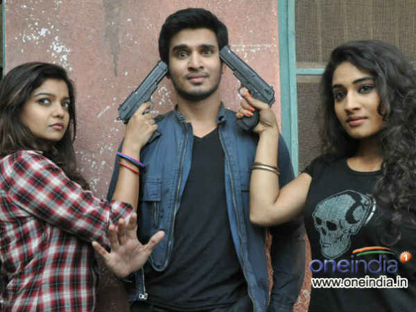 Swamy Ra Ra - Movie Review