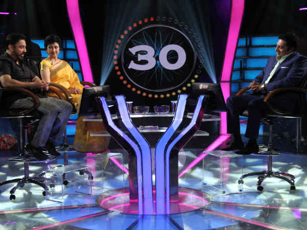 Kamal Hassan With Gautham On NVOK