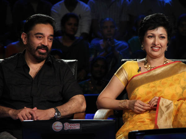 Kamal Hassan With Gautham On NVOK