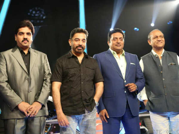 Kamal Hassan On NVOK