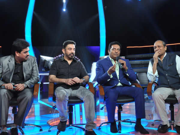 Kamal Hassan On NVOK