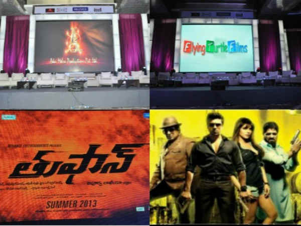 Toofan Promo Launch Toofan Promo Launch