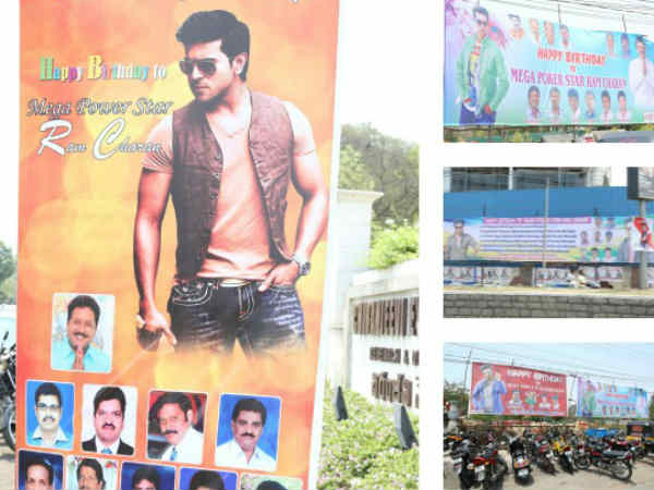 Ram Charan Teja's Birthday Ram Charan Teja's Birthday
