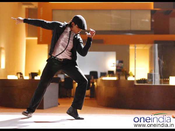 Allu Arjun In Arya 2