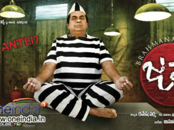 Jaffa - Movie Review