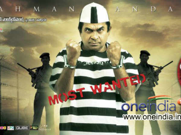 Jaffa - Movie Review