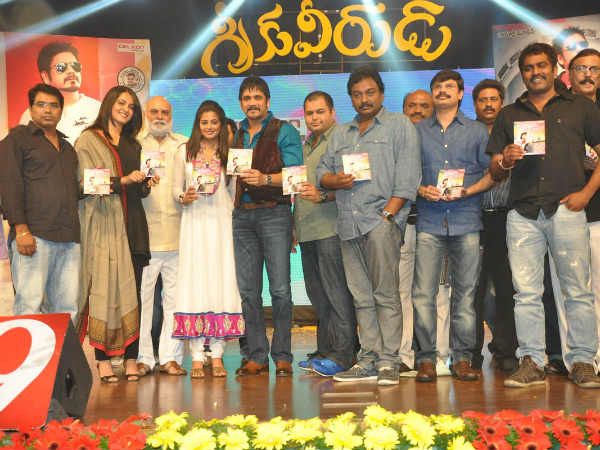 Greeku Veerudu Music Launch