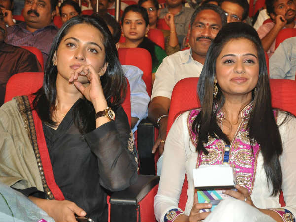 Greeku Veerudu Music Launch