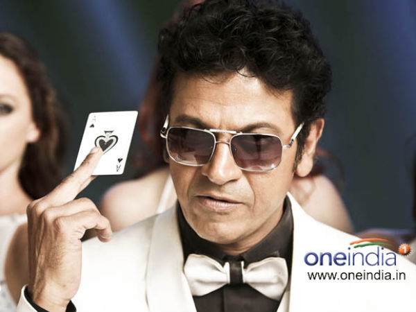 Shivaraj Kumar In Pic