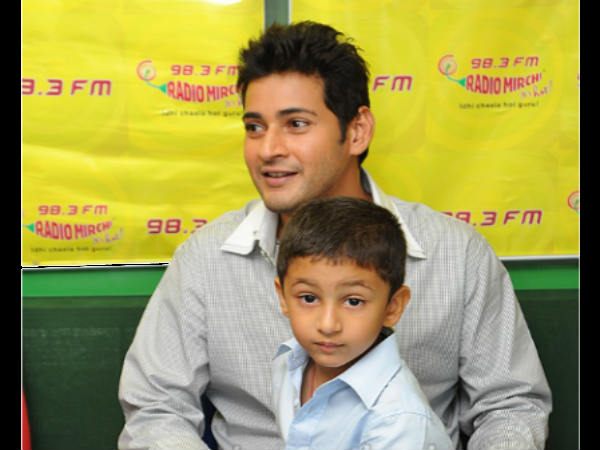 Mahesh Babu and son Gautam